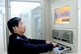 廈門污水處理須在線監(jiān)測 水質超標不予撥付污水處理費