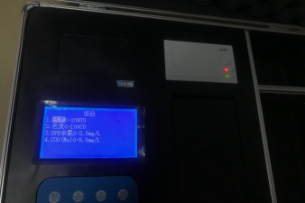 COD快速測定儀的測定方法是什么,COD快速測定的優(yōu)點(diǎn)是什么?