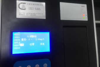 吉林省氯離子水質檢驗儀器怎么樣