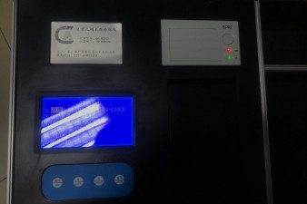 山東省氟離子水質檢測儀哪個好