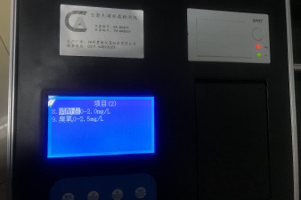 浙江省COD水質(zhì)測(cè)量儀怎么用