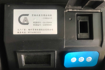 河北省水產(chǎn)養(yǎng)殖水質(zhì)測(cè)試儀器什么好