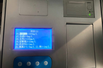 山西省二氧化氯水質(zhì)監(jiān)測(cè)儀什么好