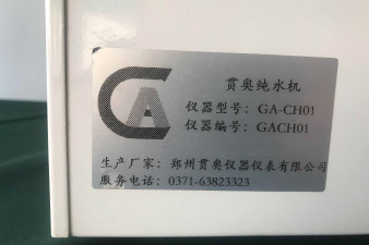 2019年各地水質排行榜發布哪個城市水質最好?各地水質最好的前十城市歸納