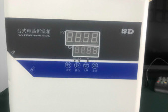 水質檢測項目、檢測標準、檢測儀器一覽