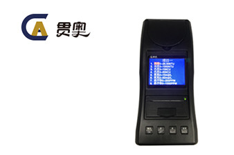 什么是水的酸度和堿度？什么是水的pH值？