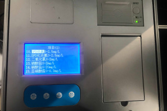 青海省水利廳召開全省農村牧區飲水安全鞏固提升“清零”沖刺工作推進會