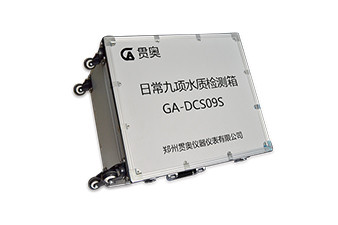 減少對(duì)企業(yè)干擾提高環(huán)境監(jiān)管效能 河北將鼓勵(lì)加大遠(yuǎn)程環(huán)境執(zhí)法頻次
